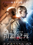 灵魂潮汐的最强装备推荐与获取攻略